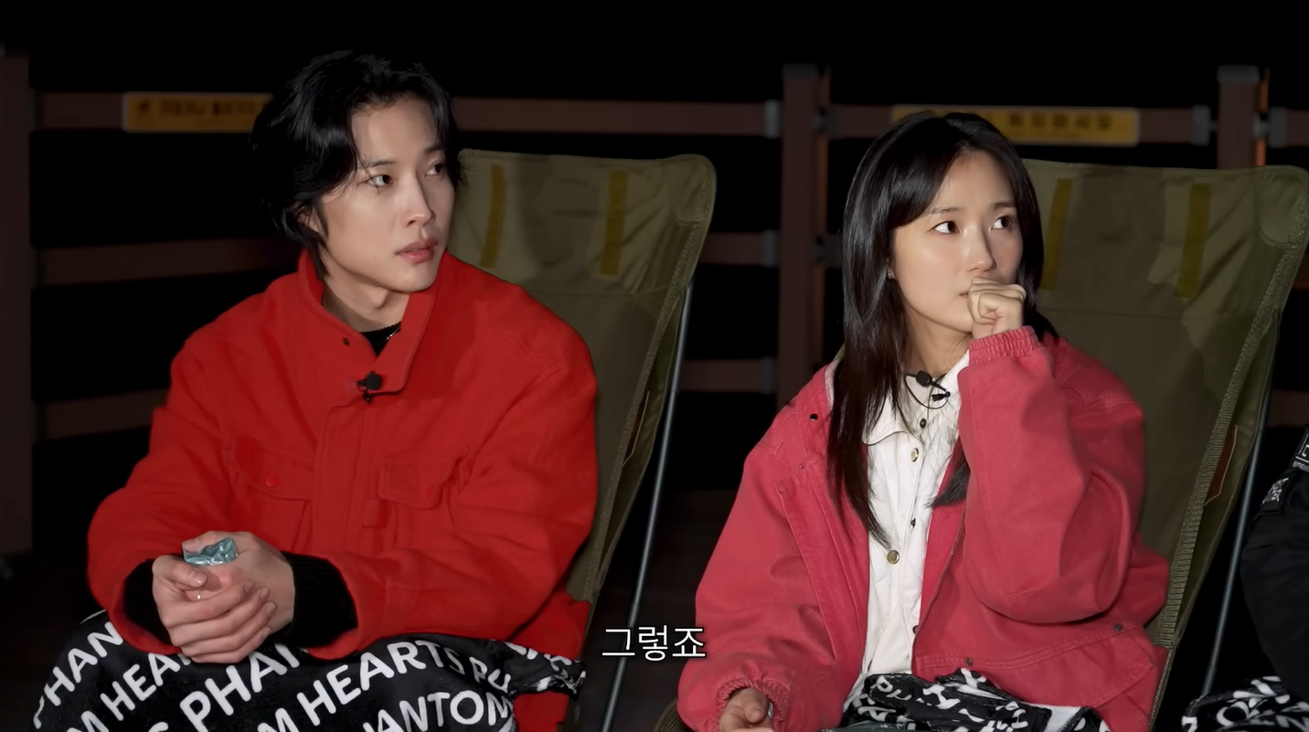 김혜윤 wearing PS117E